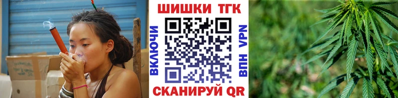Виды наркотиков купить Шахты APVP  МЕФ  ГАШИШ  Cocaine 