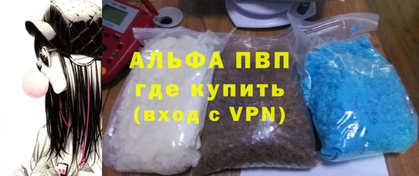 COCAINE Вяземский