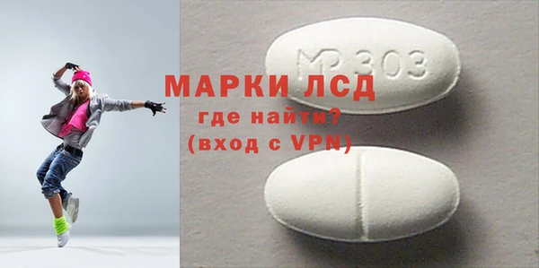 бутик Вязьма