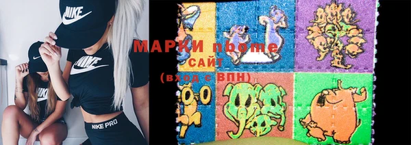 мефедрон мука Вязники