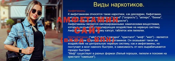 COCAINE Вяземский