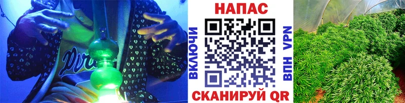 Конопля Bruce Banner наркотики Шахты
